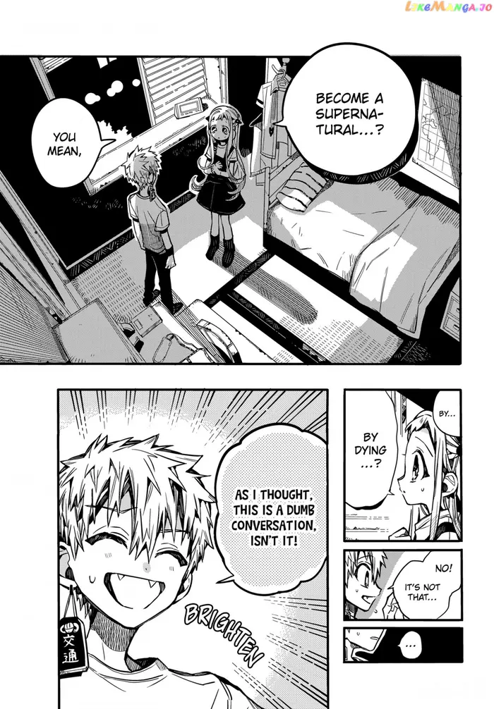 Toilet-Bound Hanako-kun Chapter 74 image 04_optimized